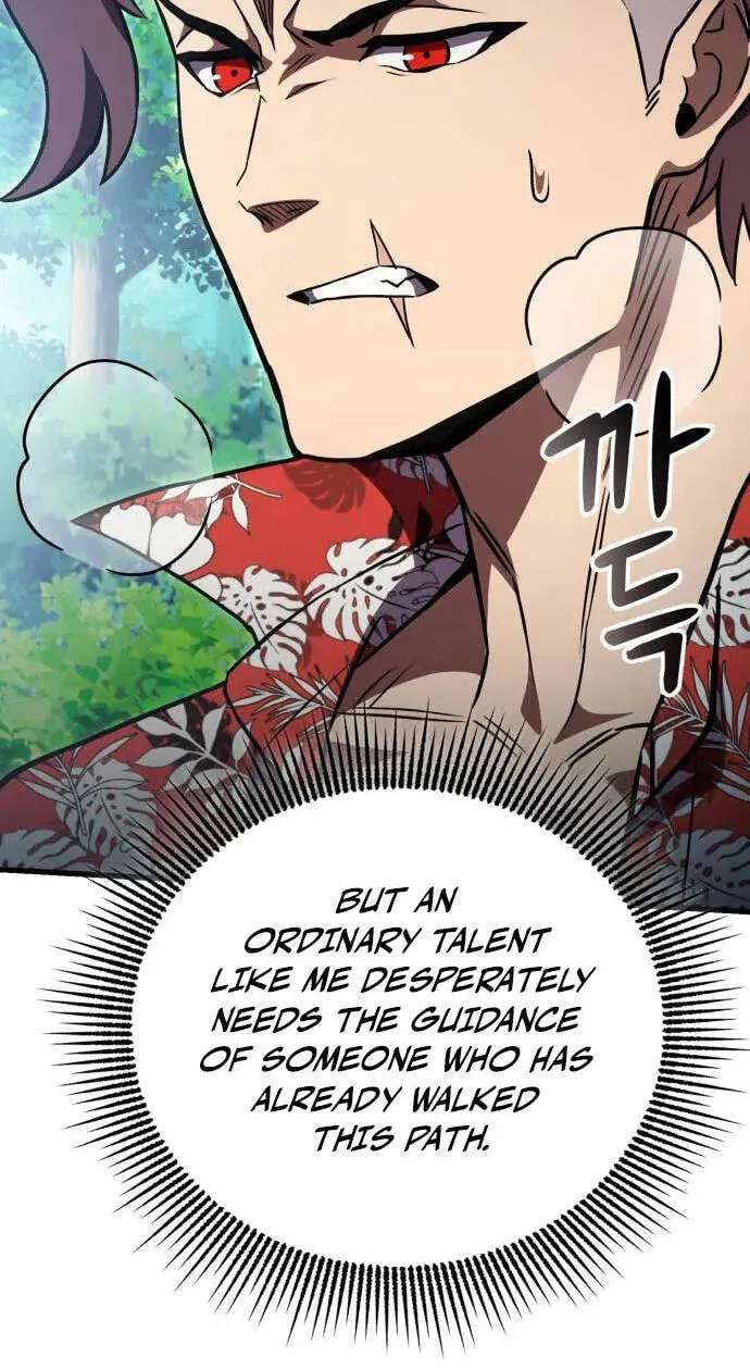 The Heavenly Demon's Broadcast From the Demon Realm Chapter 20 - page 89