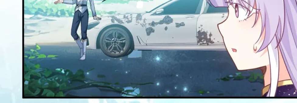 Shuo Hao Zuo Kepu, Fensi Que Quan Shi Monv? Chapter 55 - page 7