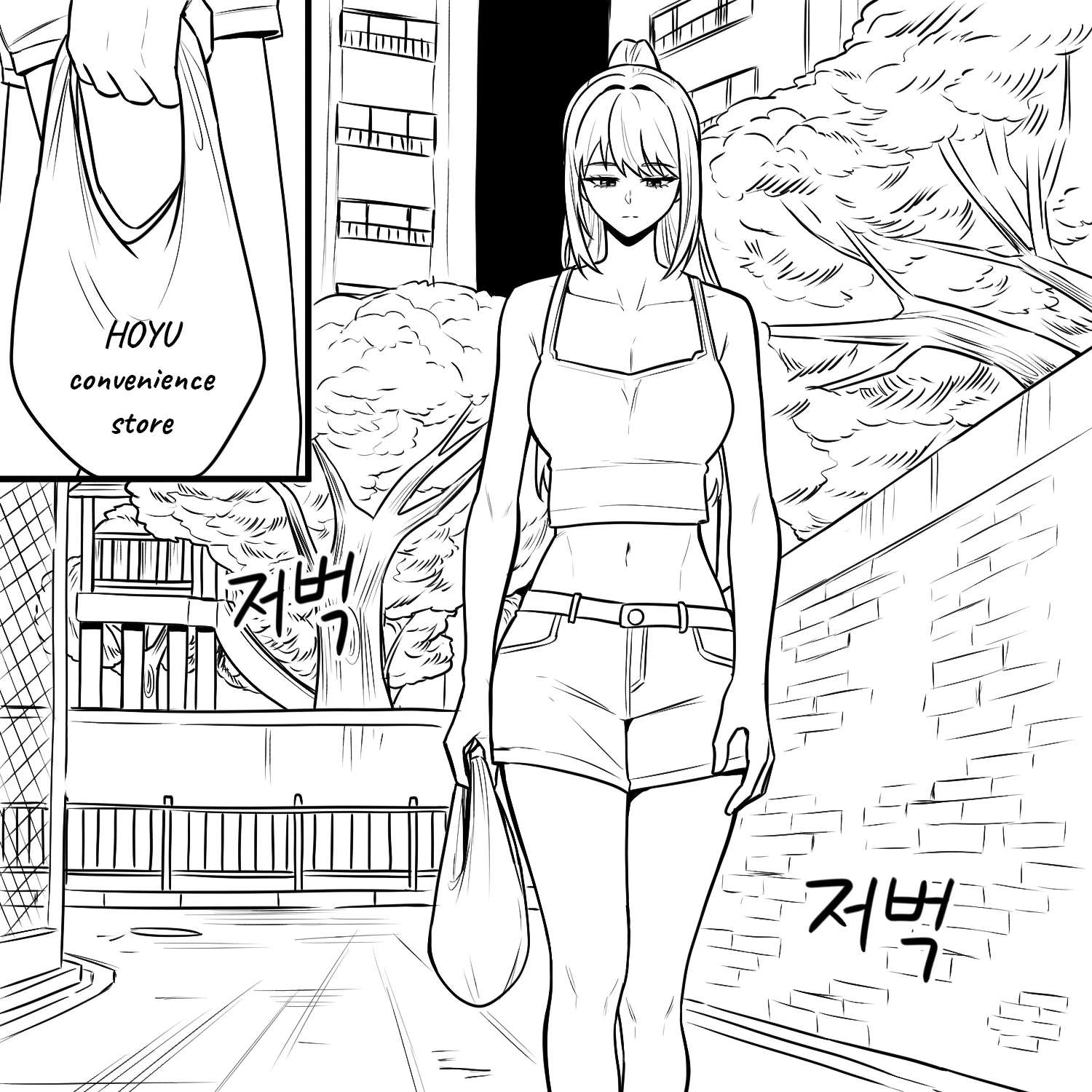 Teasing The Neighbor Noona Chapter 6 - page 1