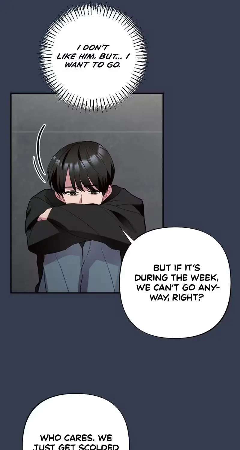 When Homma Targeted You Chapter 34 - page 64