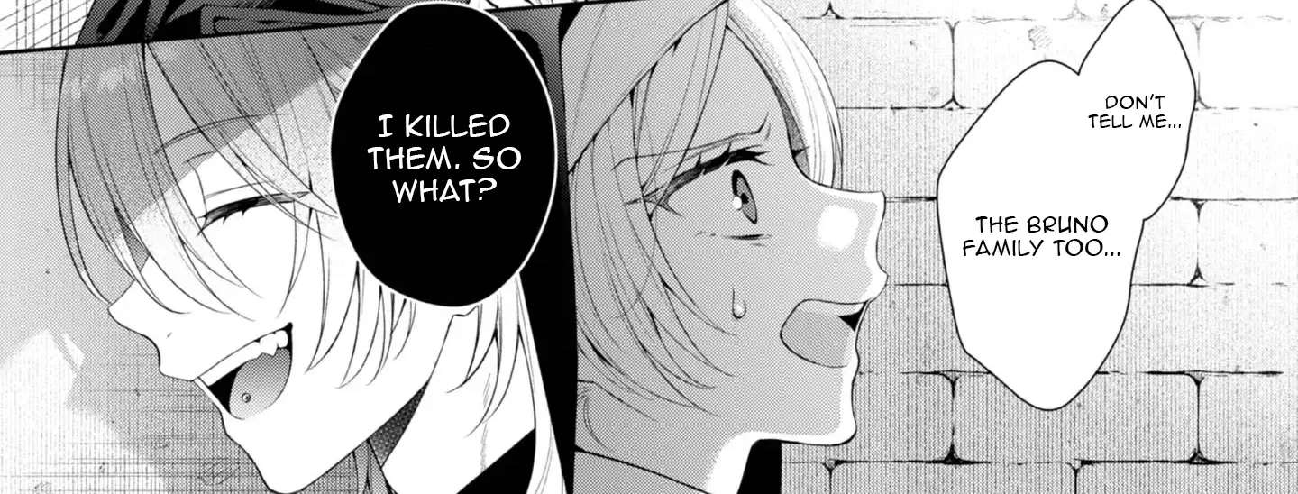 Doku wo Kurawaba ai Made Chapter 2 - page 73