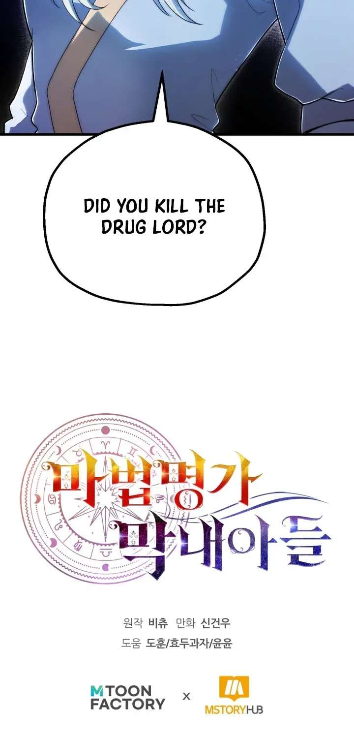 Youngest Scion of the Mages ( Youngest Son of the Renowned Magic Clan) Chapter 133 - page 72