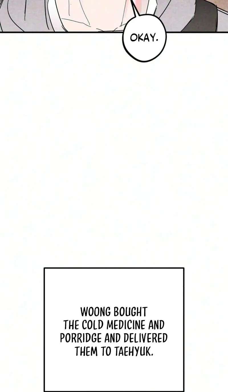 The Perfect Senior's Secret! Chapter 25 - page 37