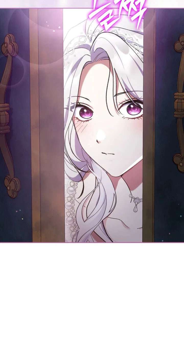 The Villainess's Blind Date Is Too Perfect Chapter 141 - page 97
