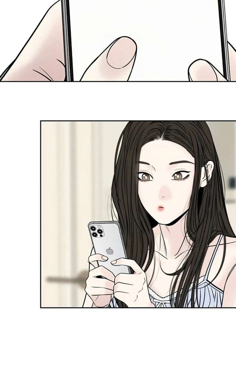 Borderline (piececake) Chapter 59 - page 24