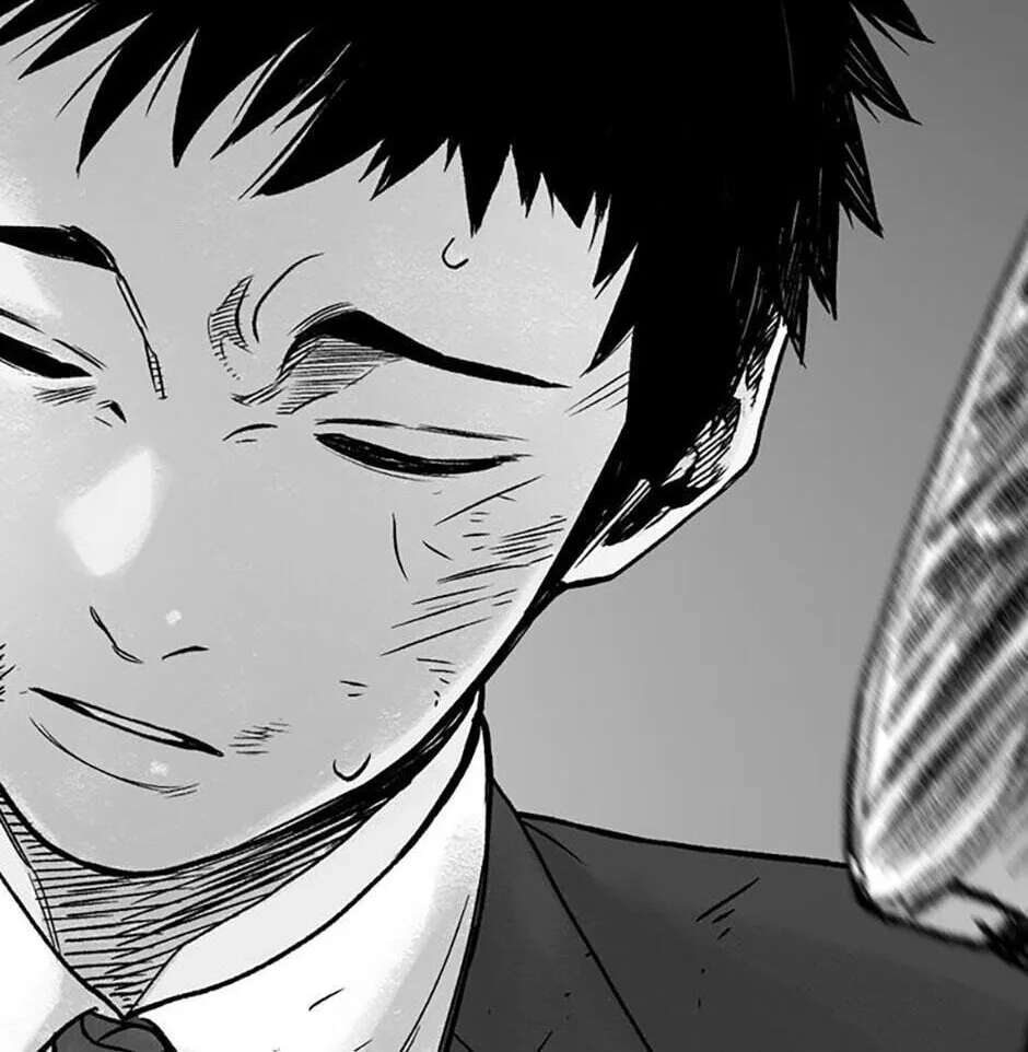 Switch (Ji-Dong & Kim Dong-Chan) Chapter 1 - page 67