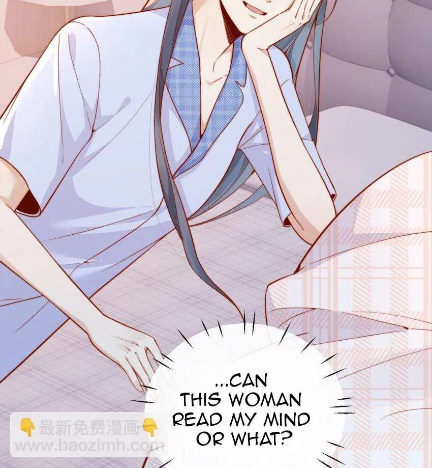 The Way My Nemesis Looks At Me Is Slowly Shifting Chapter 49 - page 51