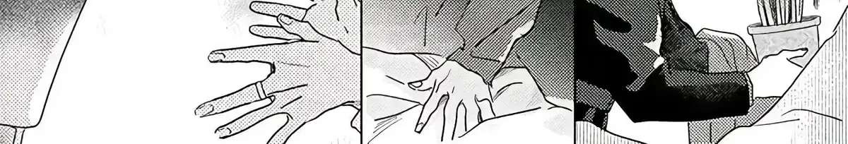 Twinkling Secrets Told Us Tonight Is the Night. Chapter 1.1 - page 29