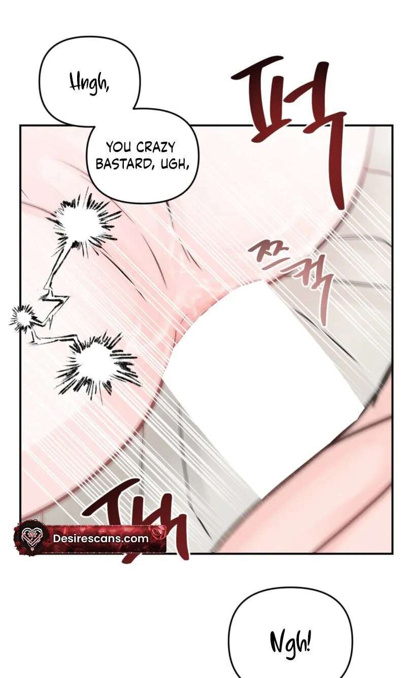 Jumping the Geon Chapter 46 - page 64