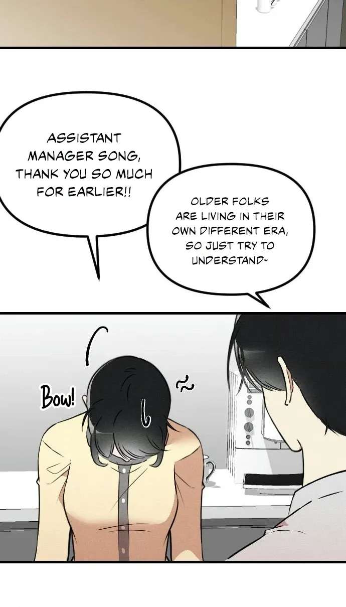 Simply Immature Chapter 4 - page 50