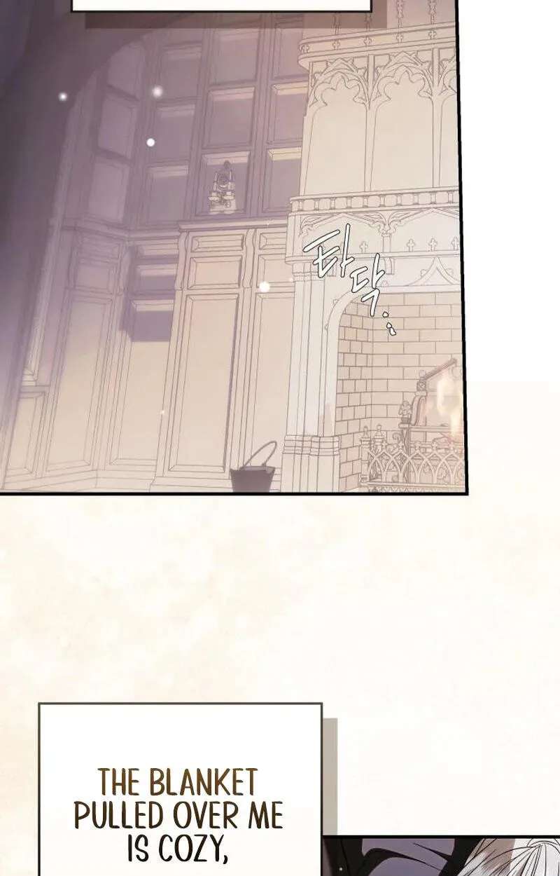 I Only Need Our Child, Your Grace Chapter 26 - page 97