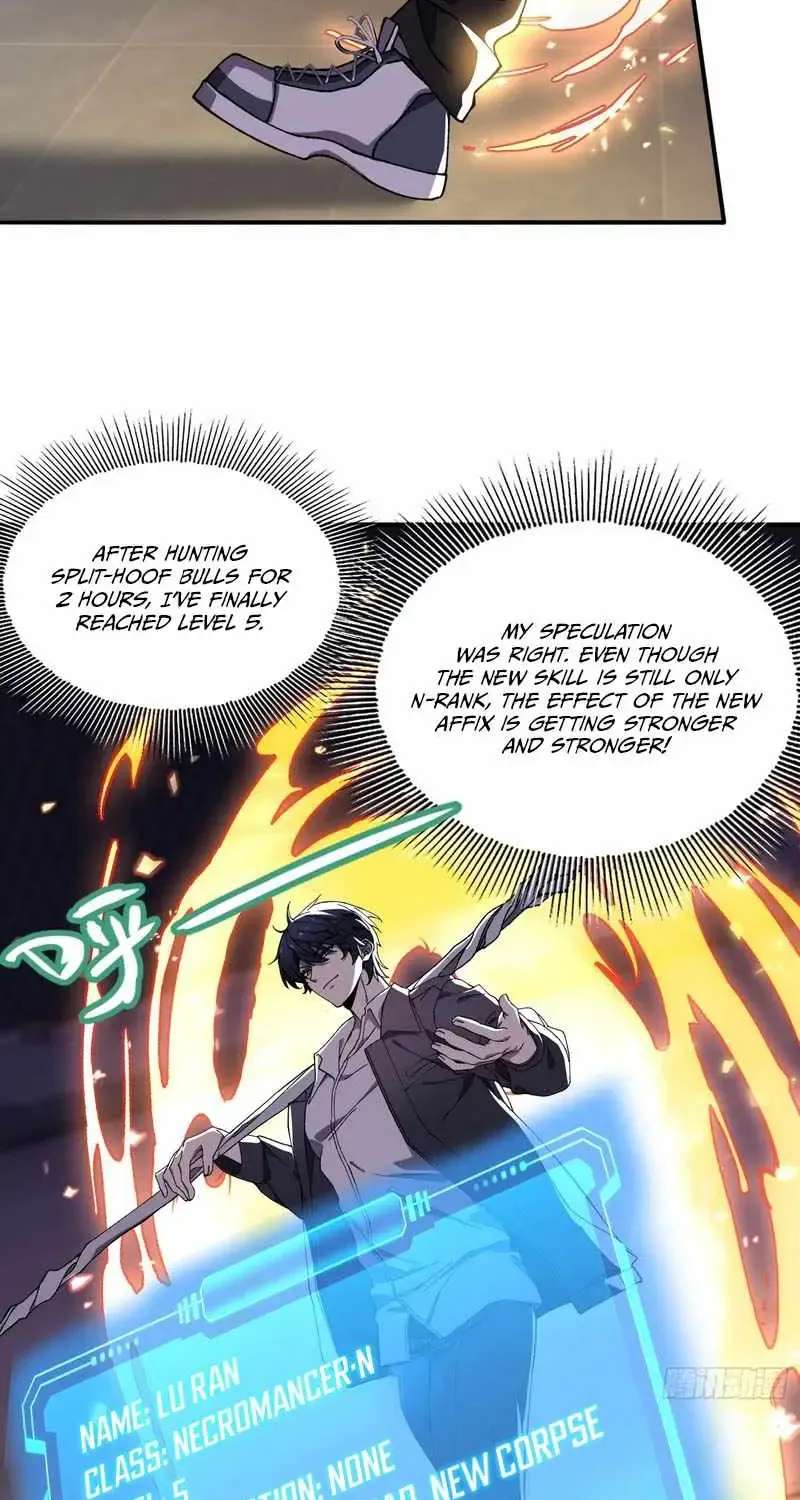 Skills have no cooldown, I turned into a natural disaster of undead Chapter 3 - page 14