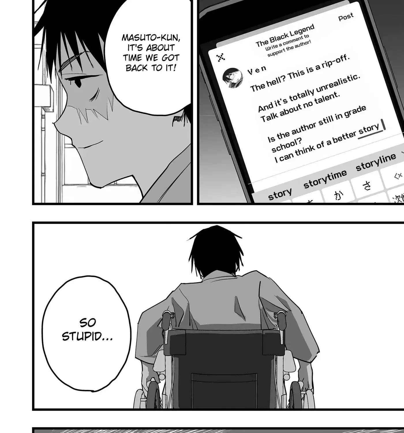 The Game Devil Chapter 37.1 - page 19