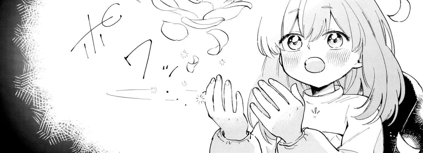 The Lonely Witch Who Bites Back and Her Puppy Prince Who Won't Leave Her Alone Chapter 1 - page 17