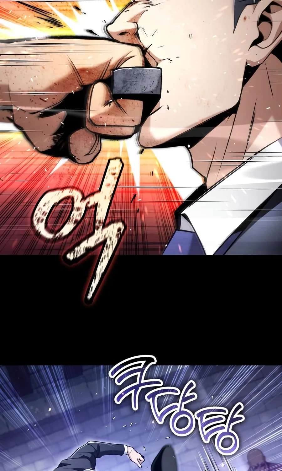 The Money Keeps Piling Up Even If I Spend It Chapter 12 - page 9