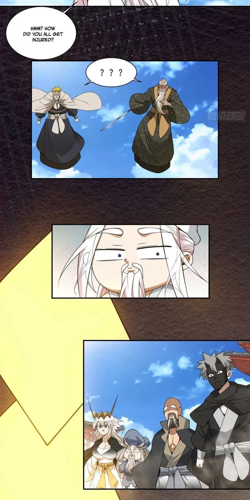 My Disciples Are All Villains Chapter 561 - page 17