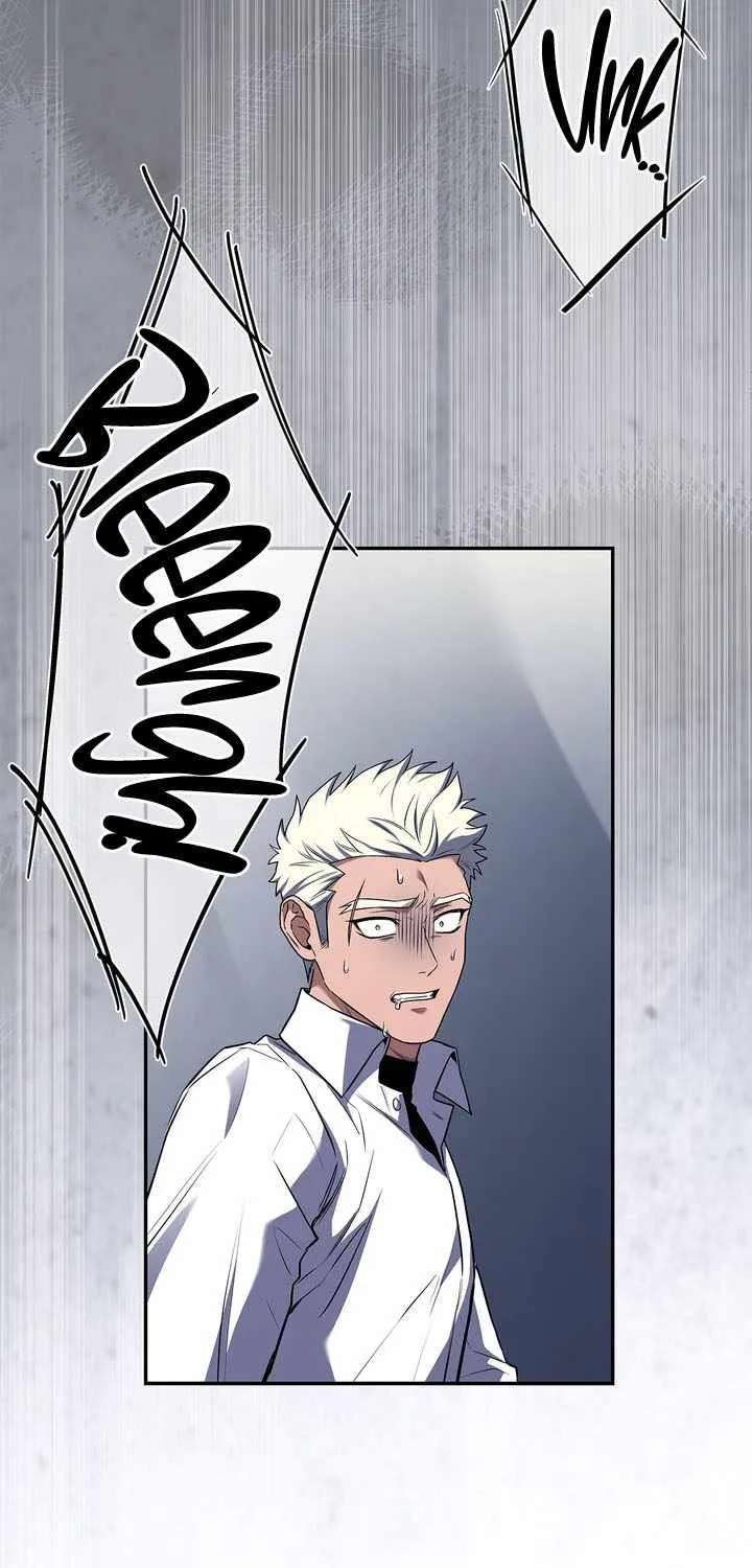Only I Have an EX-Grade Summon Chapter 38 - page 13