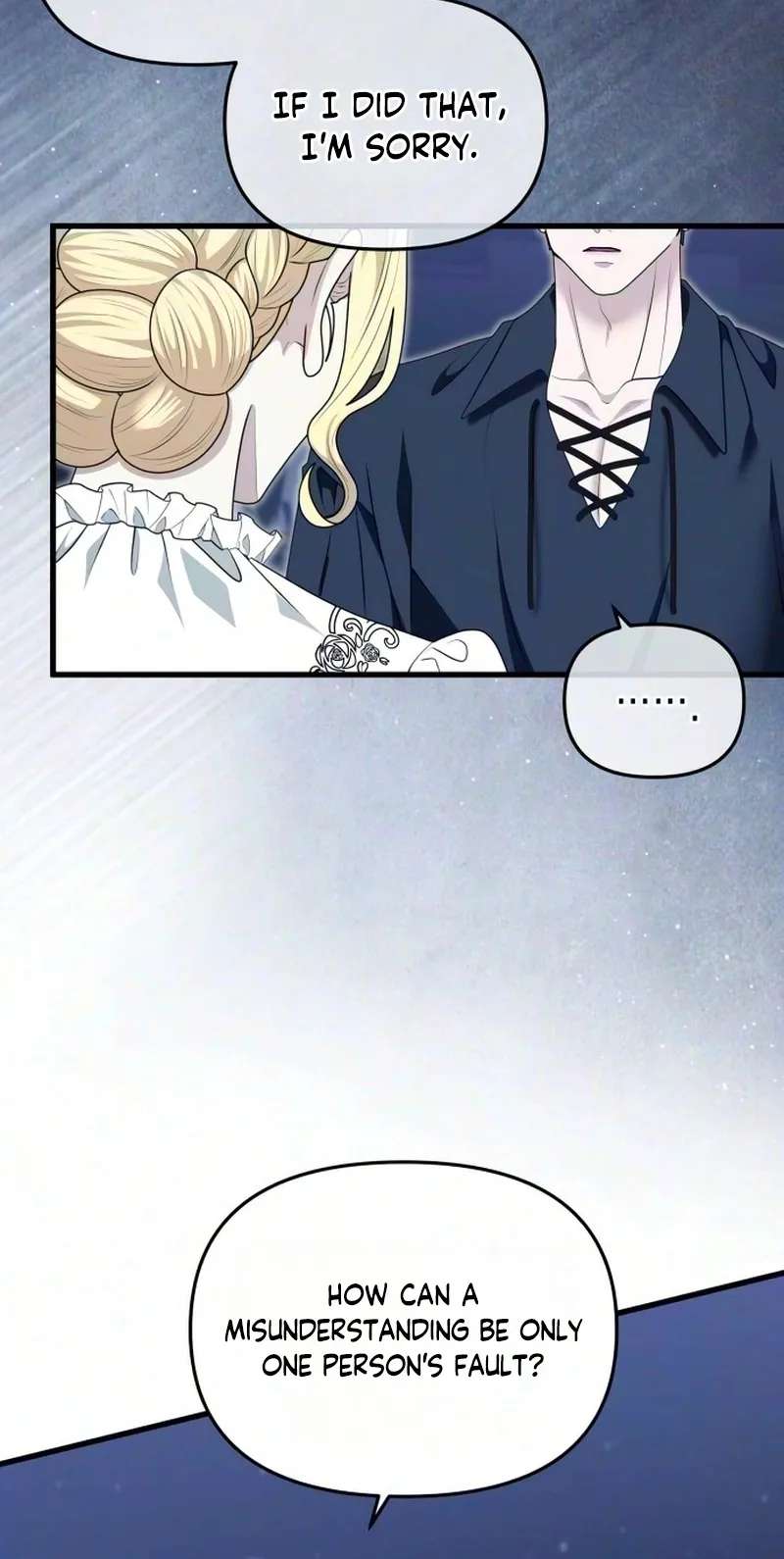 Don't Tame Me Recklessly! Chapter 45 - page 60