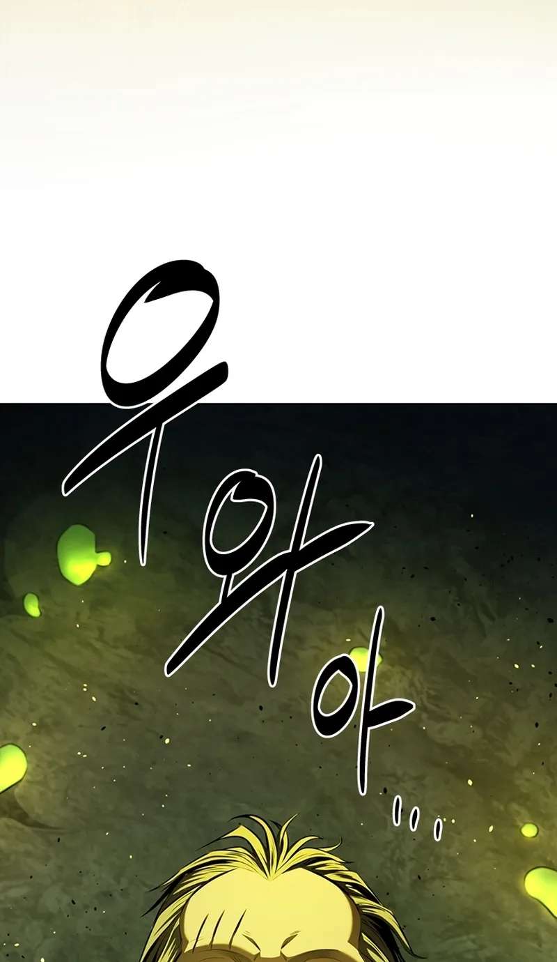 Absolute Master of the Senate Chapter 58 - page 36