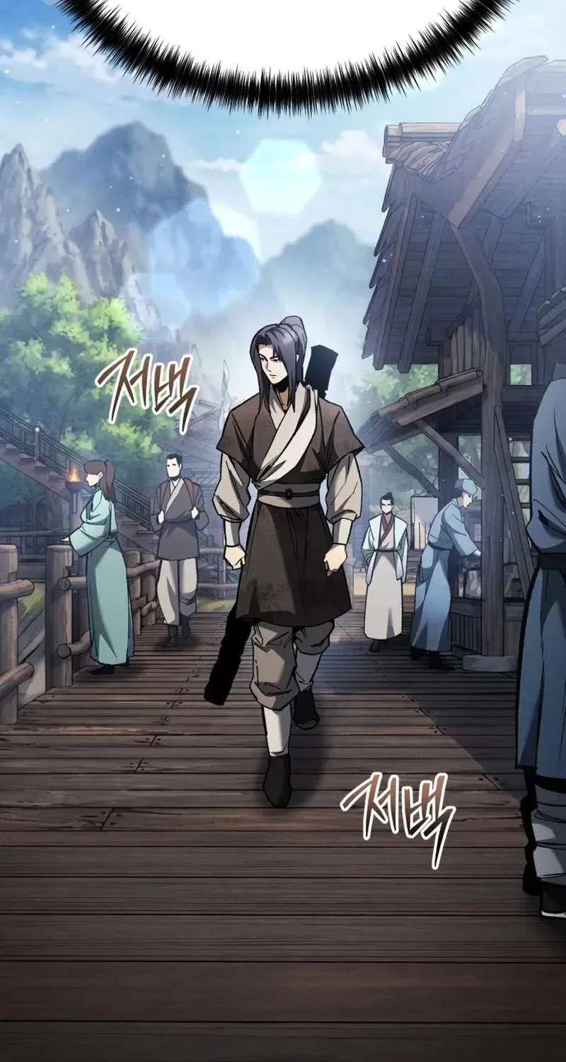 I Became a Martial Arts God's Youngest Son Chapter 2 - page 21
