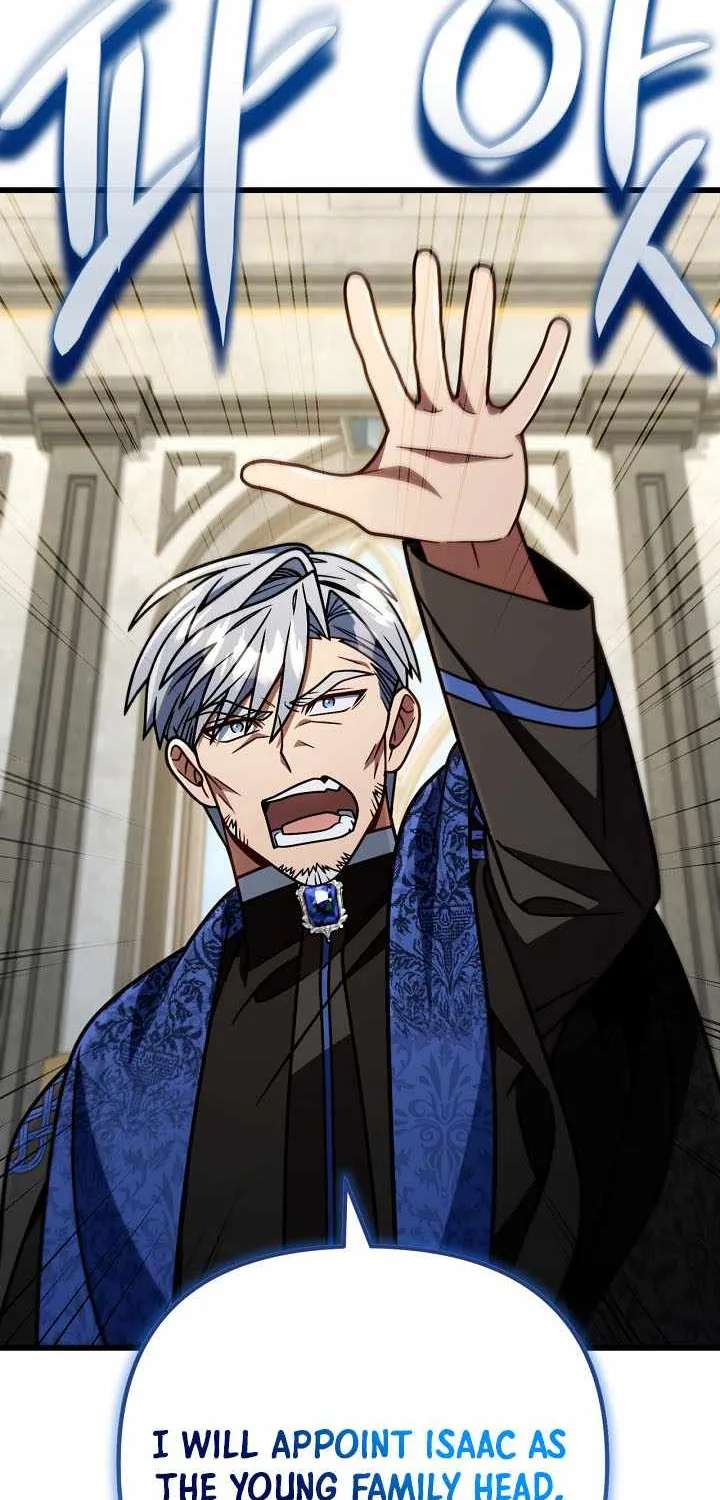 I'm Gonna Annihilate This Land Chapter 90 - page 82
