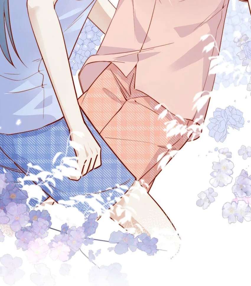 The Way My Nemesis Looks At Me Is Slowly Shifting Chapter 50 - page 17