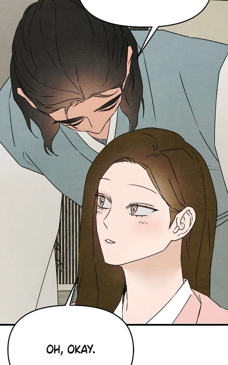 Who’s ThatLong-Haired Senior? Chapter 99 - page 72