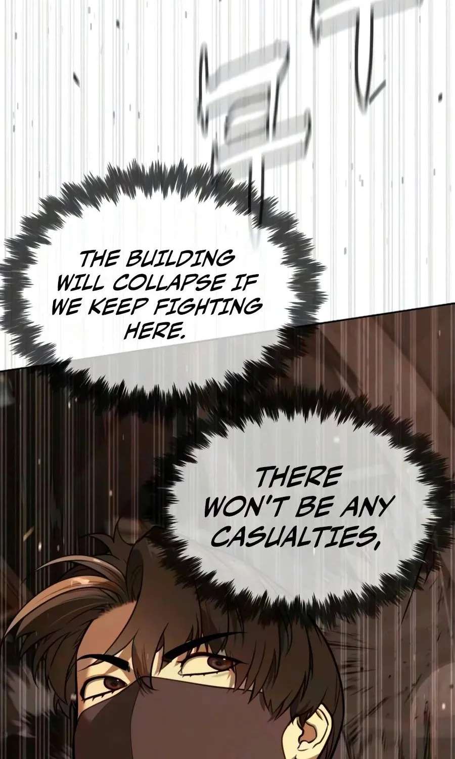 Killer Peter Chapter 146 - page 123