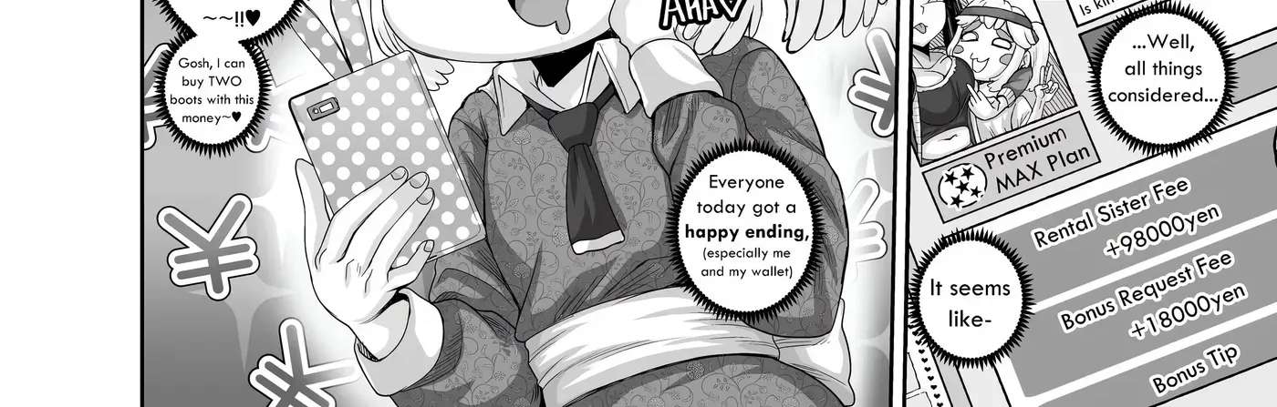 Annoying Little Sister needs to be Scolded Chapter 3 - page 72