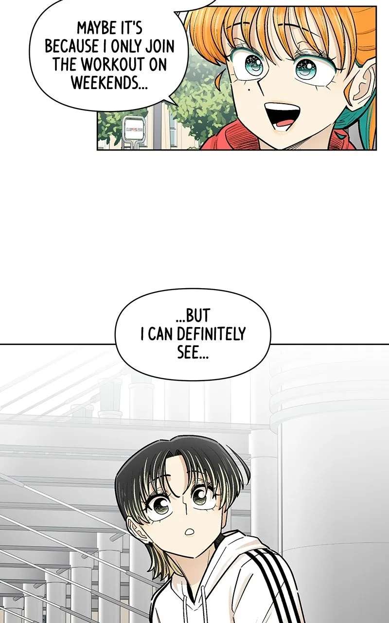 Skool of Street Chapter 90 - page 52