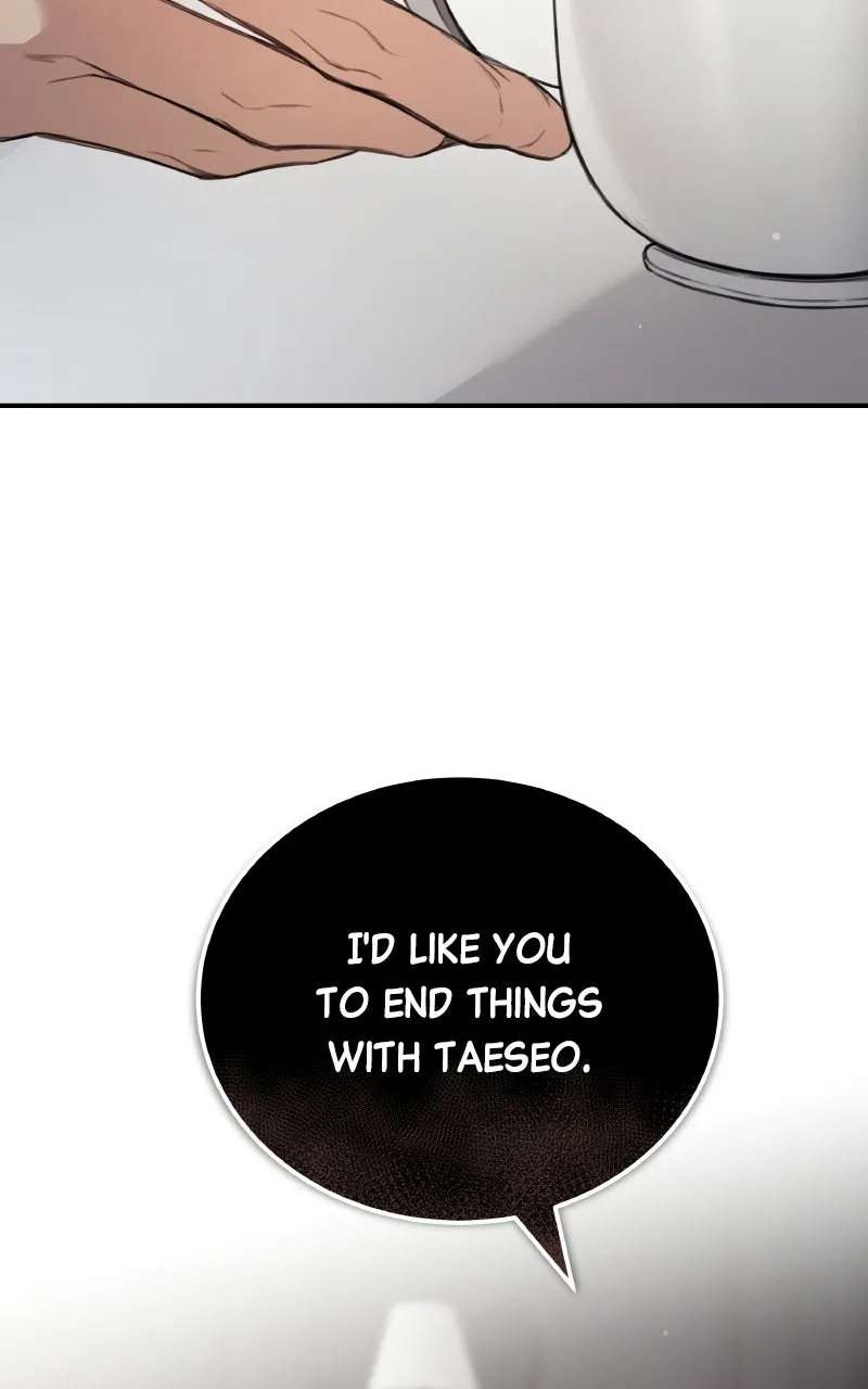 First Affection Chapter 1 - page 30