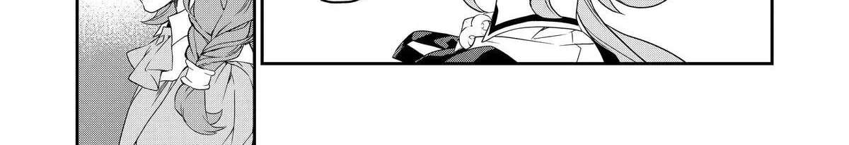 Kaketa Tsuki no Mercedes: Kyuuketsuki no Kizoku ni Tensei Shita kedo Suteraresou nanode Dungeon o Seiha Suru @COMIC Chapter 20 - page 12