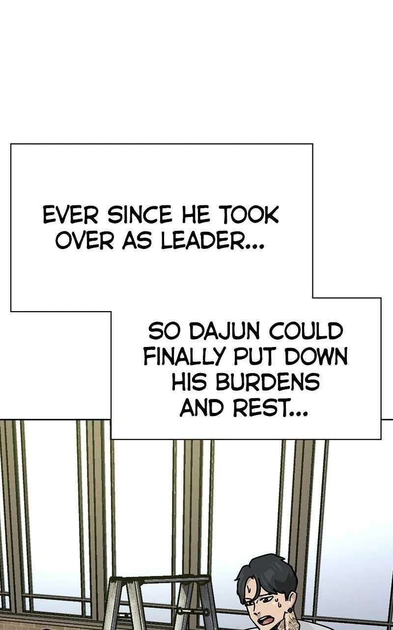 To Not Die Chapter 225 - page 45