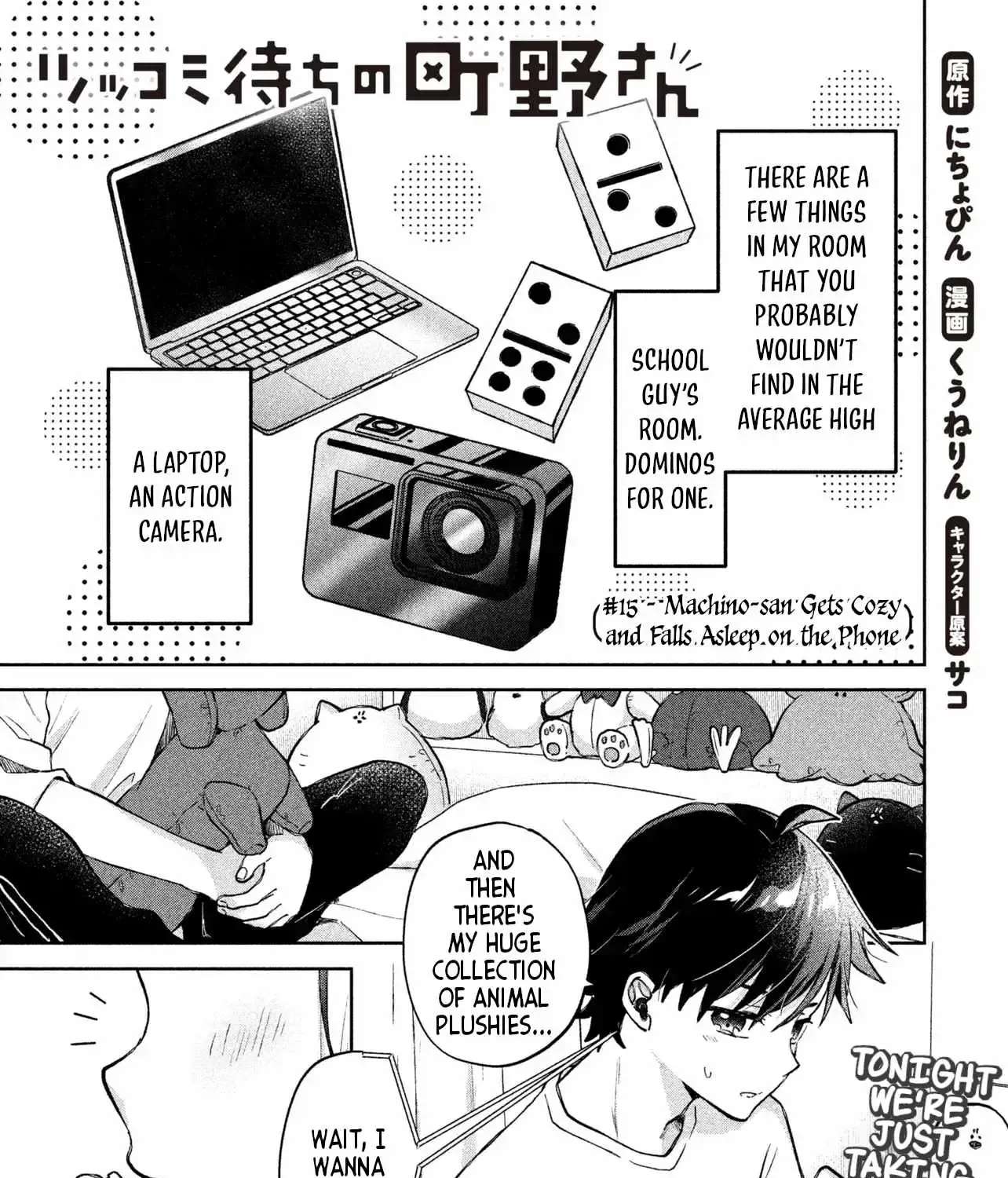 Machino-san, Waiting for a Comeback Chapter 15 - page 1