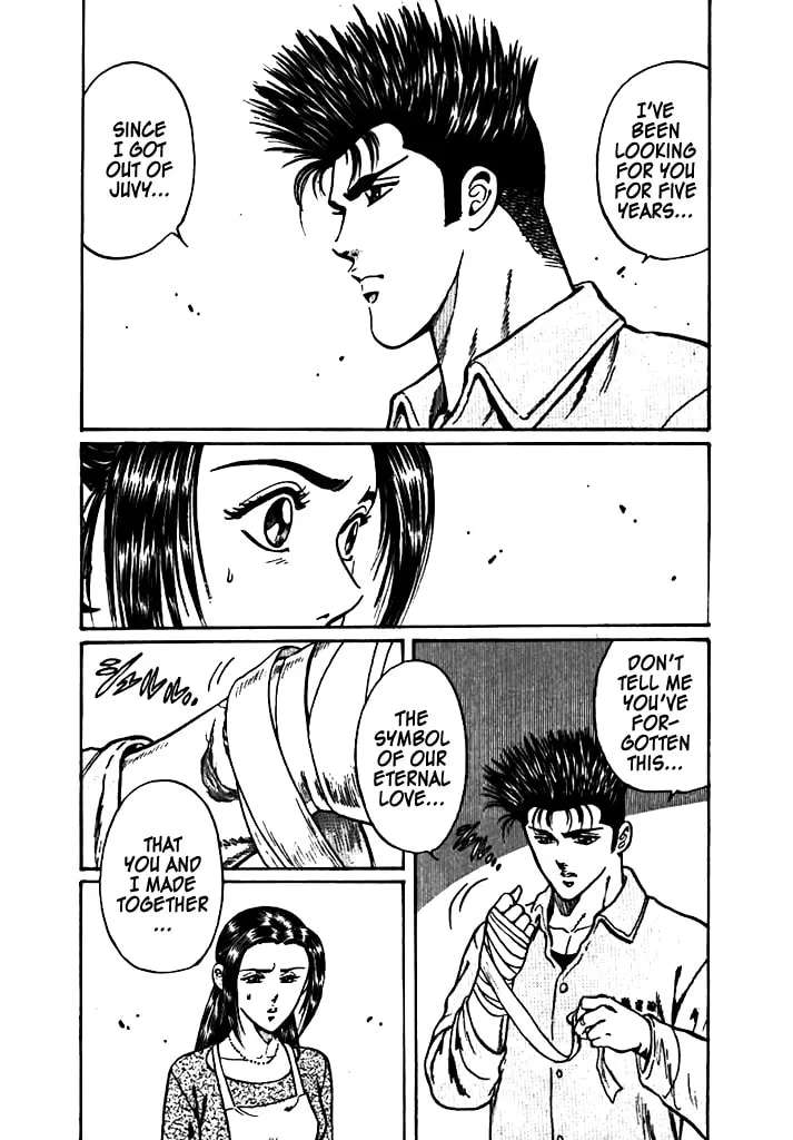 Dragon FIst Chapter 3 - page 5