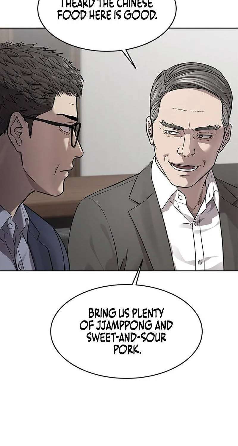 God Of Blackfield Chapter 332 - page 16
