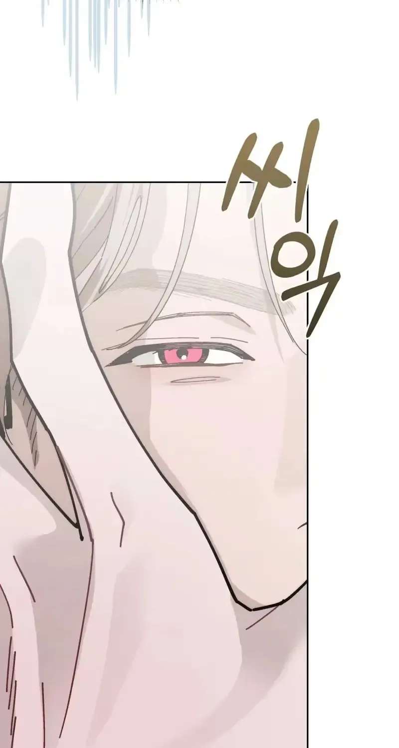 A Guide to Proper Precognition Chapter 3 - page 71