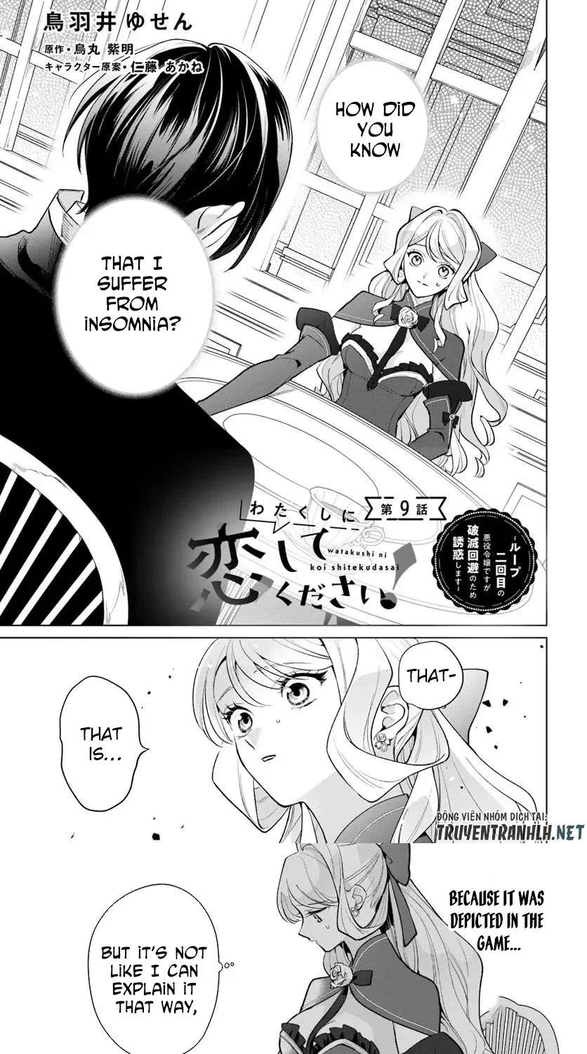 Please Fall in Love with Me! The Villainess’s Second Loop Chapter 9 - page 1