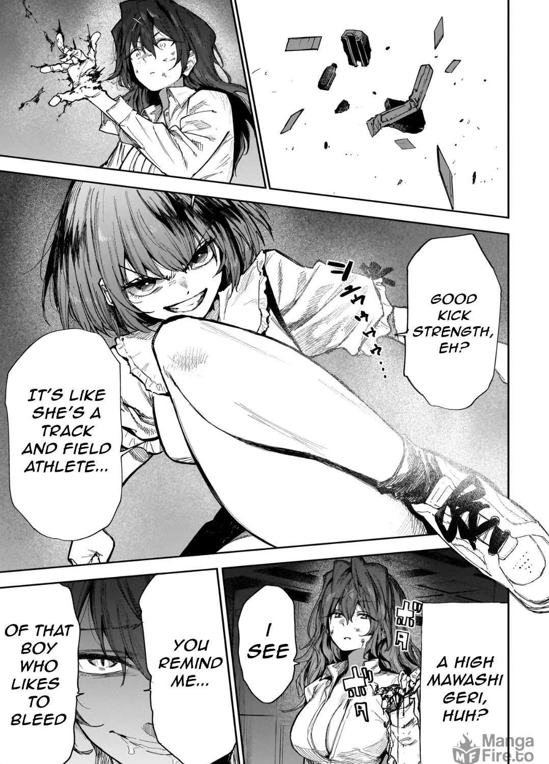 Manticore -Seishin Ikou Jikken Machi- Chapter 1 - page 45