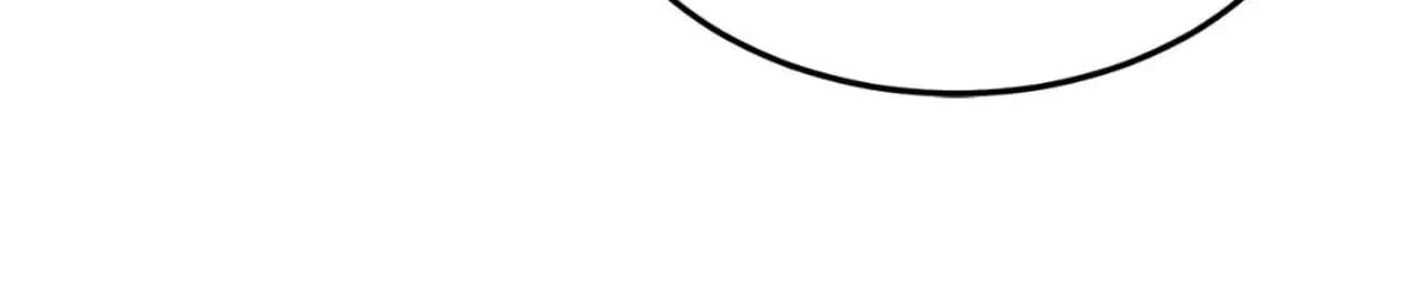 Love Junkie Chapter 48 - page 110