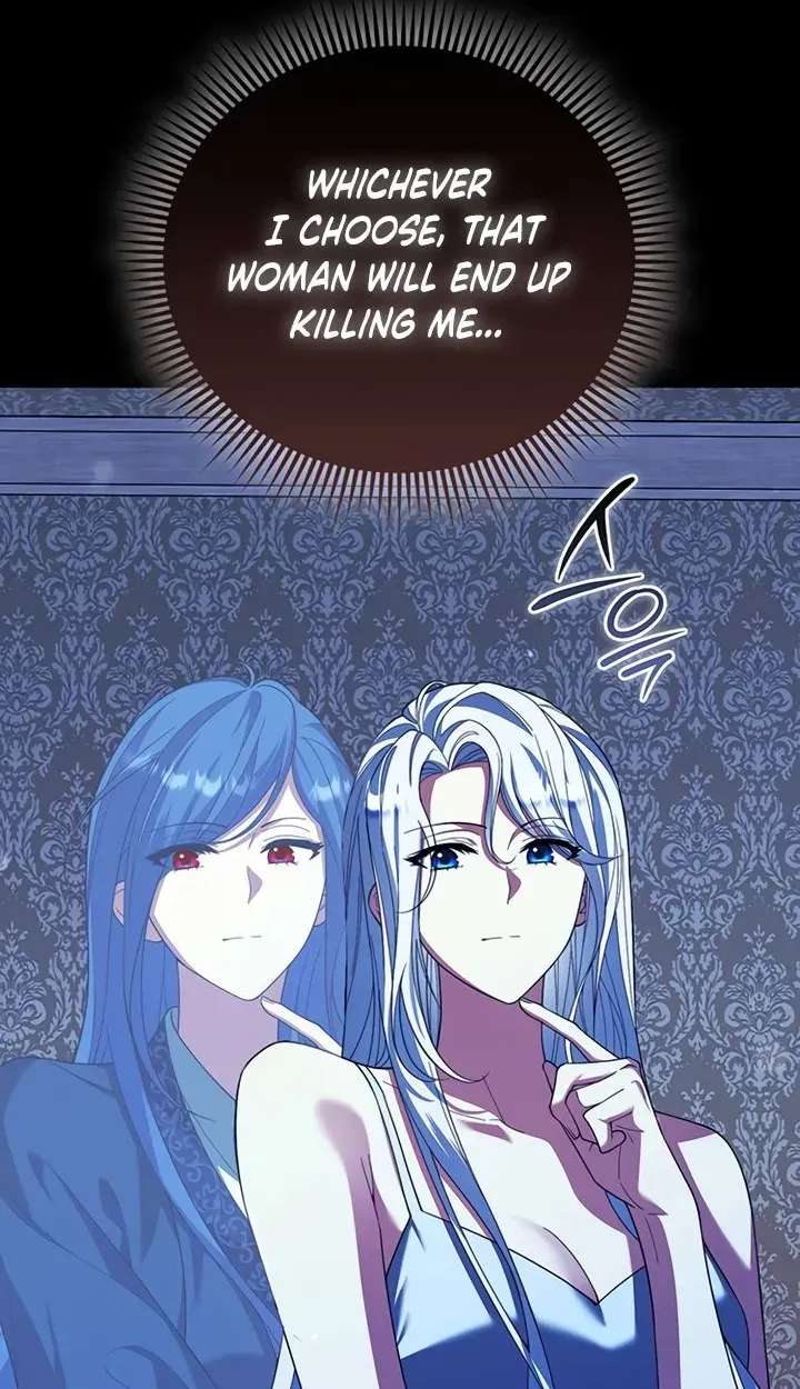 Revenge of Reborn Villainess Chapter 4 - page 79