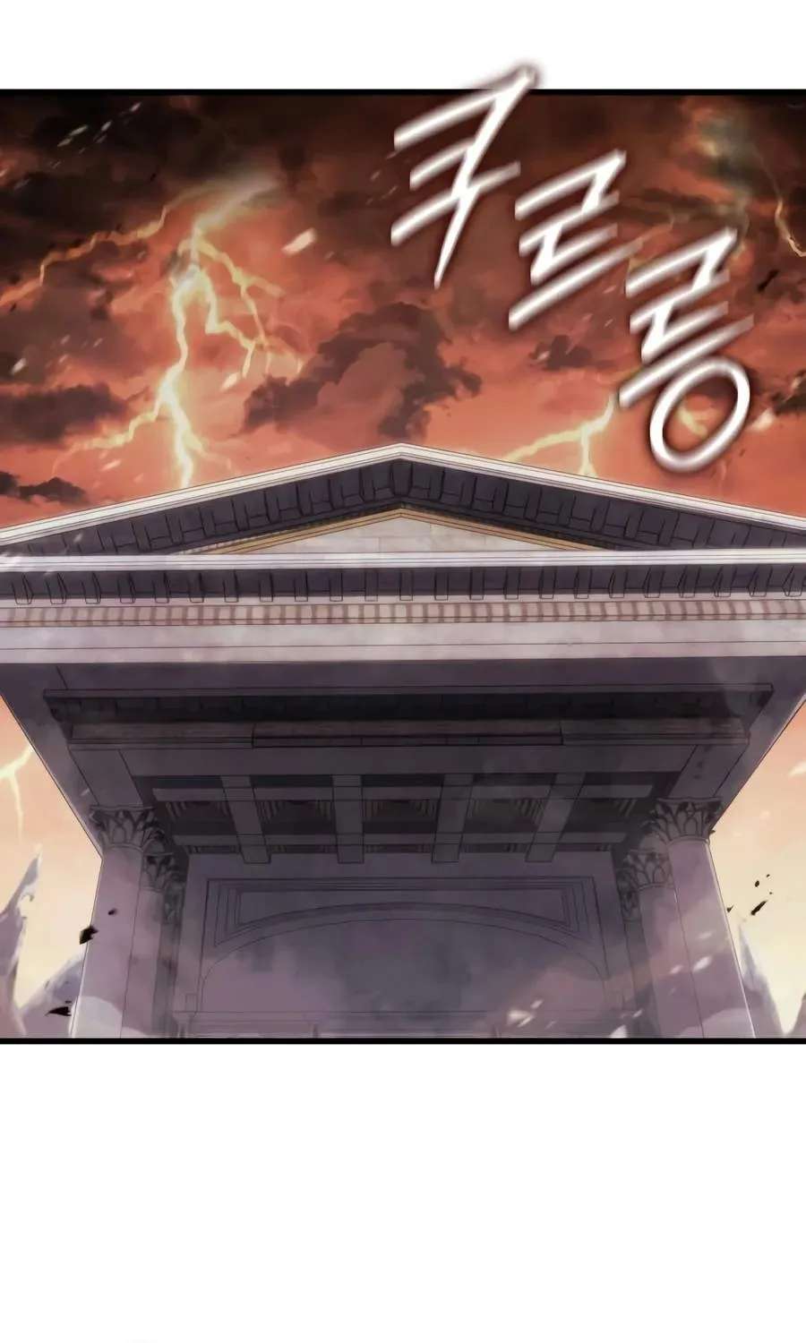 Breakers Chapter 110 - page 69