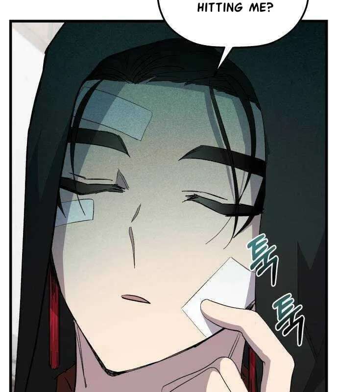 Longing And Lies Chapter 32 - page 80