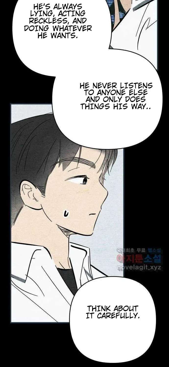 How to Turn You Around Chapter 45 - page 25