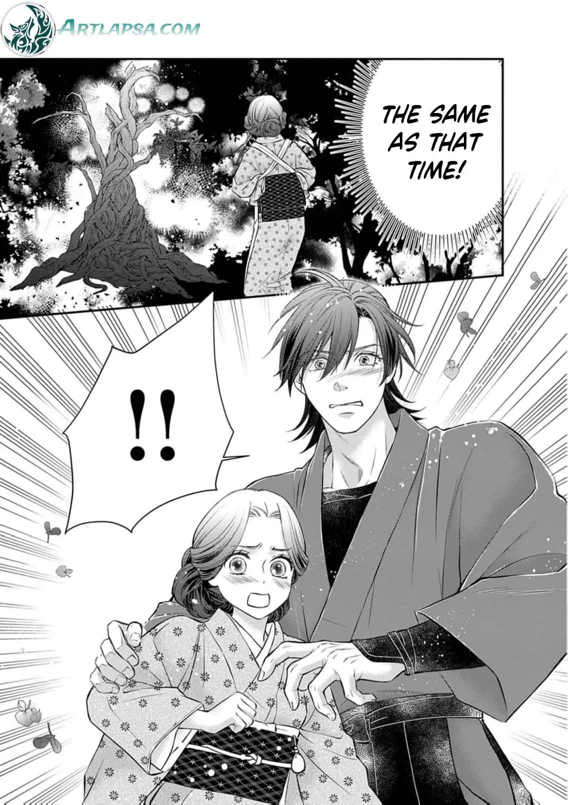 From a worthless maid to a pampered bride Chapter 56 - page 21