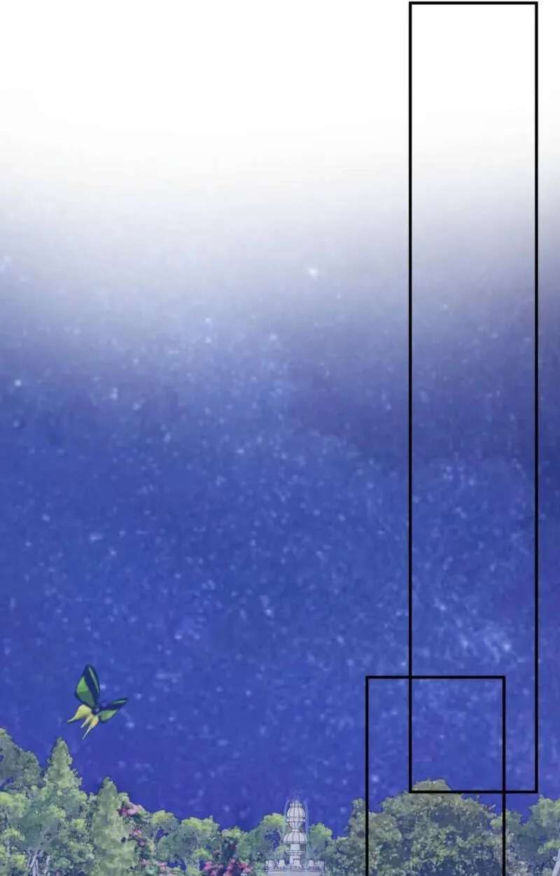 My Childhood Friends Are Trying to Kill Me Chapter 97 - page 75