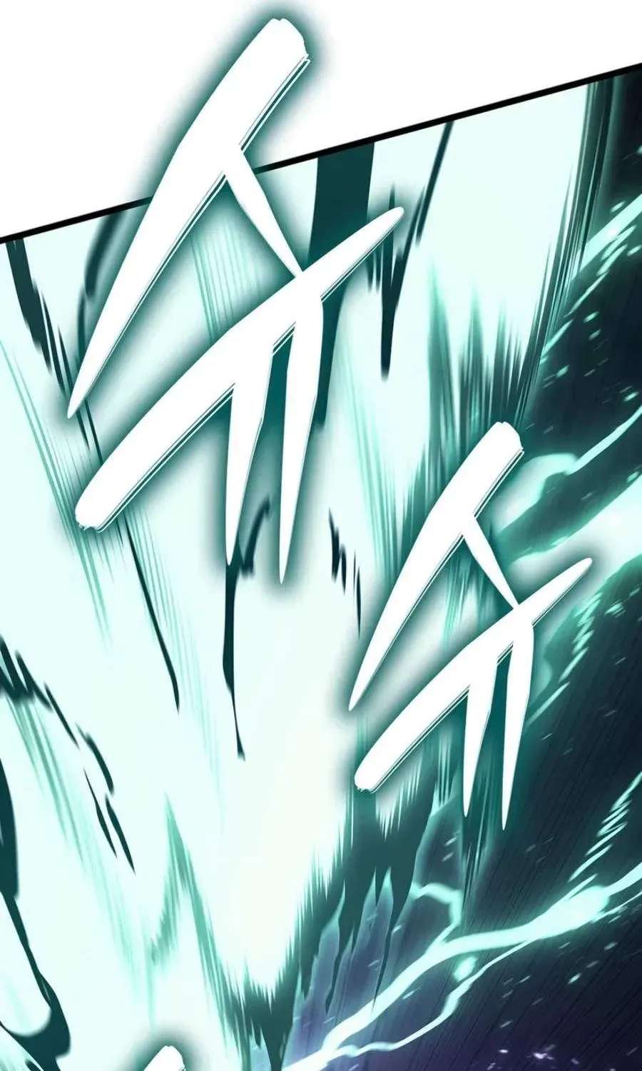 Resurrection of the Catastrophic Hero Chapter 187 - page 132