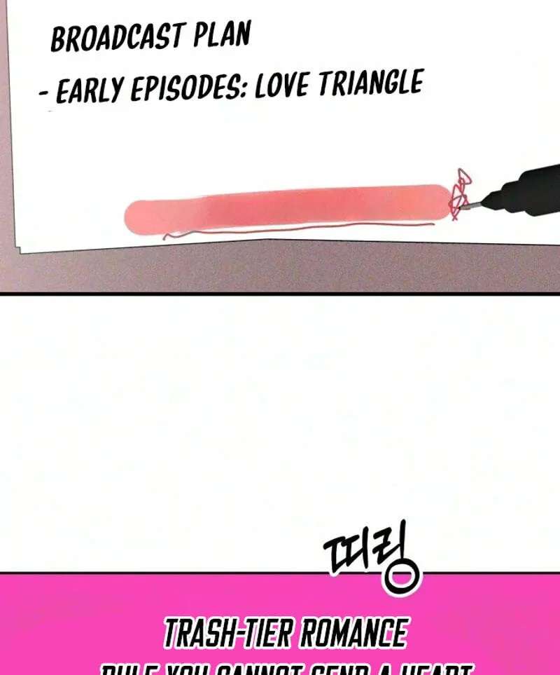 A Loser’s Love Chapter 38 - page 46