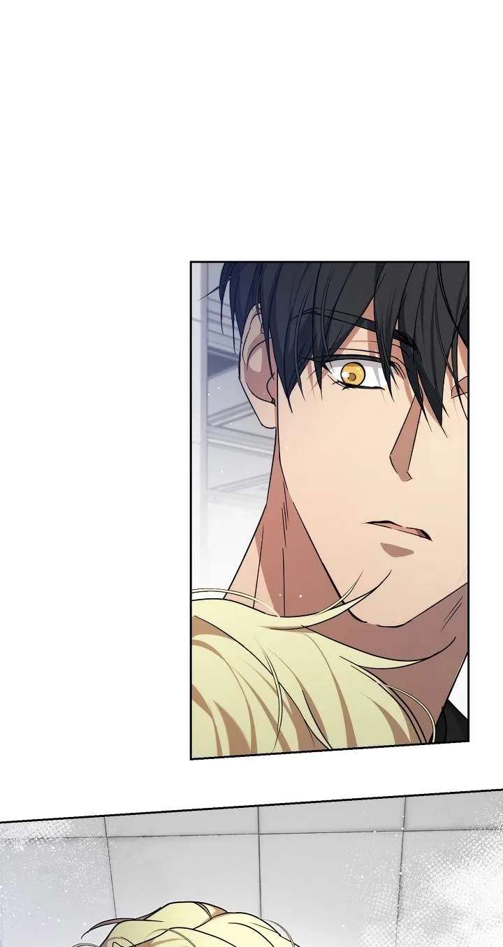 Arcadia Service: Kaishi kara San Nen Imasara Hajimeru Kasou Sekai Kouryaku Chapter 17 - page 11
