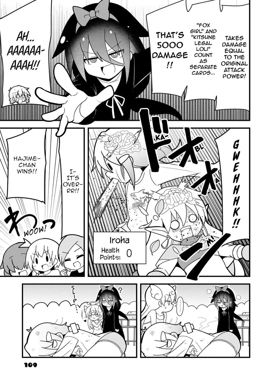 Mesugaki ga Watashi o Wakarase ni Kuru node Mesugaki no Chikara o Karite Kocchi mo Wakarase ni Ikimasu. Chapter 4 - page 23